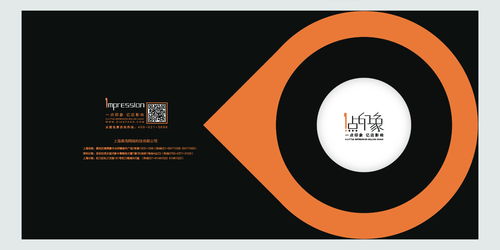 平面設計與網站建設 融合視覺藝術與數字體驗