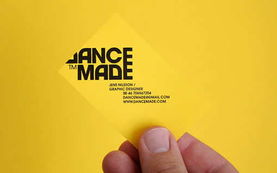 Dancemade 平面設計作品選登與網(wǎng)站建設