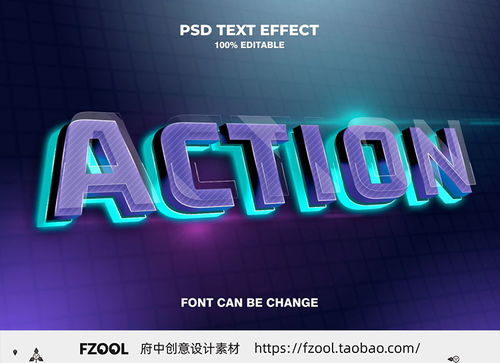 未來已來 解鎖未來派立體字設(shè)計(jì)的無(wú)限創(chuàng)意與應(yīng)用